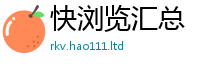 2025精准资料大全免费同7777788888管家婆王中王佛祖天书